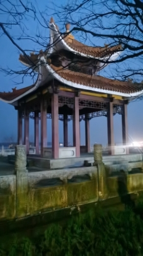 焚烟亭