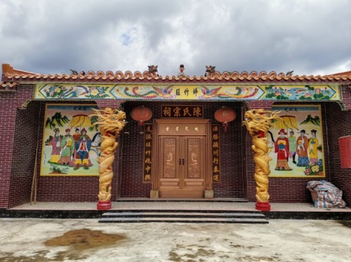 平定镇旺竹坪陈氏宗祠