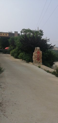 龙凤山敬天岭旅游风景区