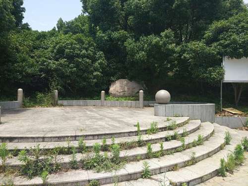 北山文明公园