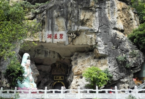 碧莲洞景区