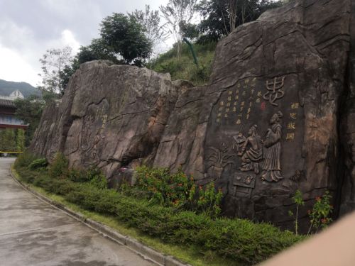 凉水湾风景区