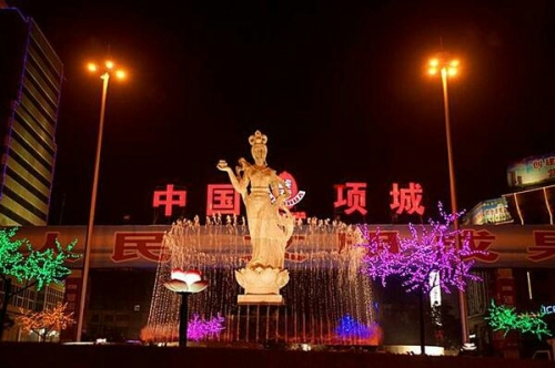 莲花仙子