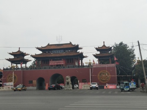 禹王阁