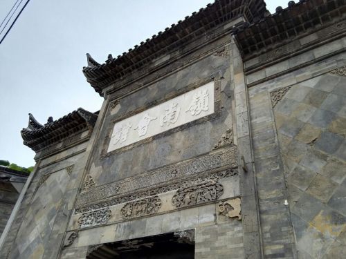 岭南会馆