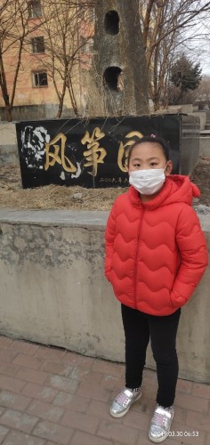 风筝园