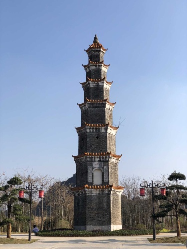 西岭镇文笔塔公园