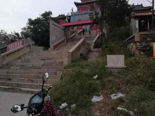 马头高庙公园