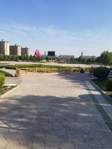 新时代公园