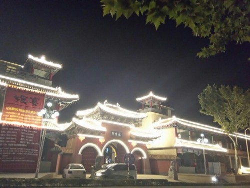 永明门