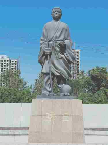 中华孝文化广场