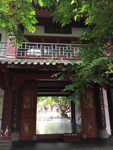 海南琼台书院