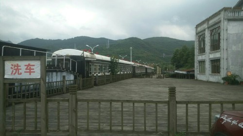 阳朗风情小镇