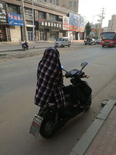辽河公园