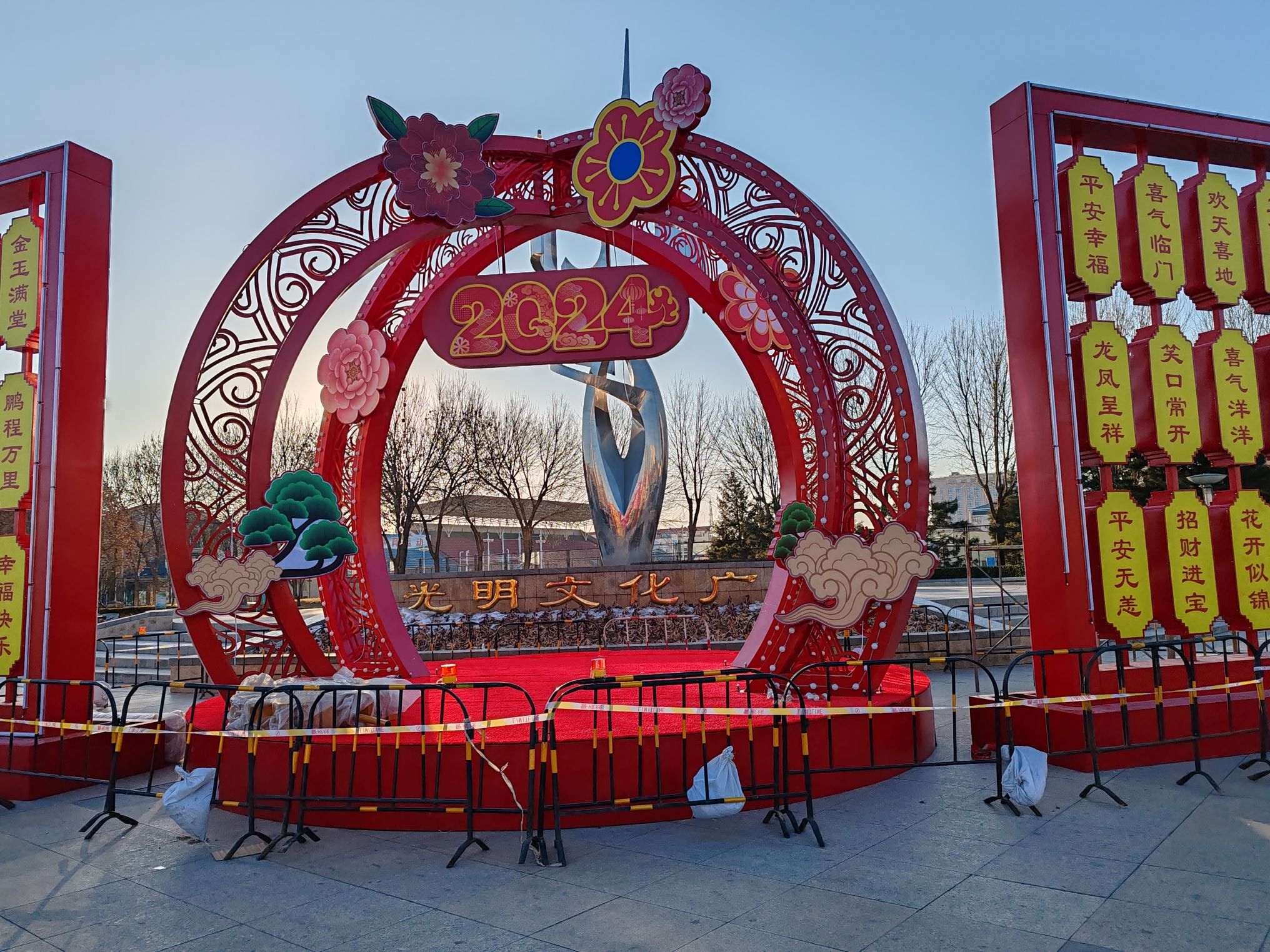光明文化广场旅行图片