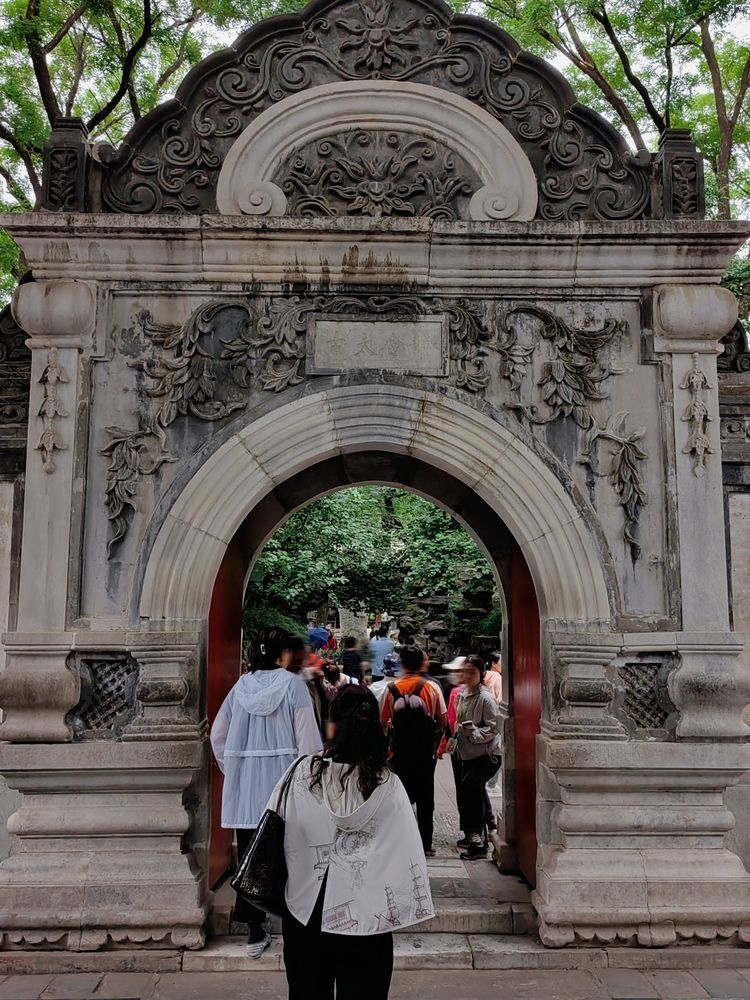 恭王府博物馆旅行图片