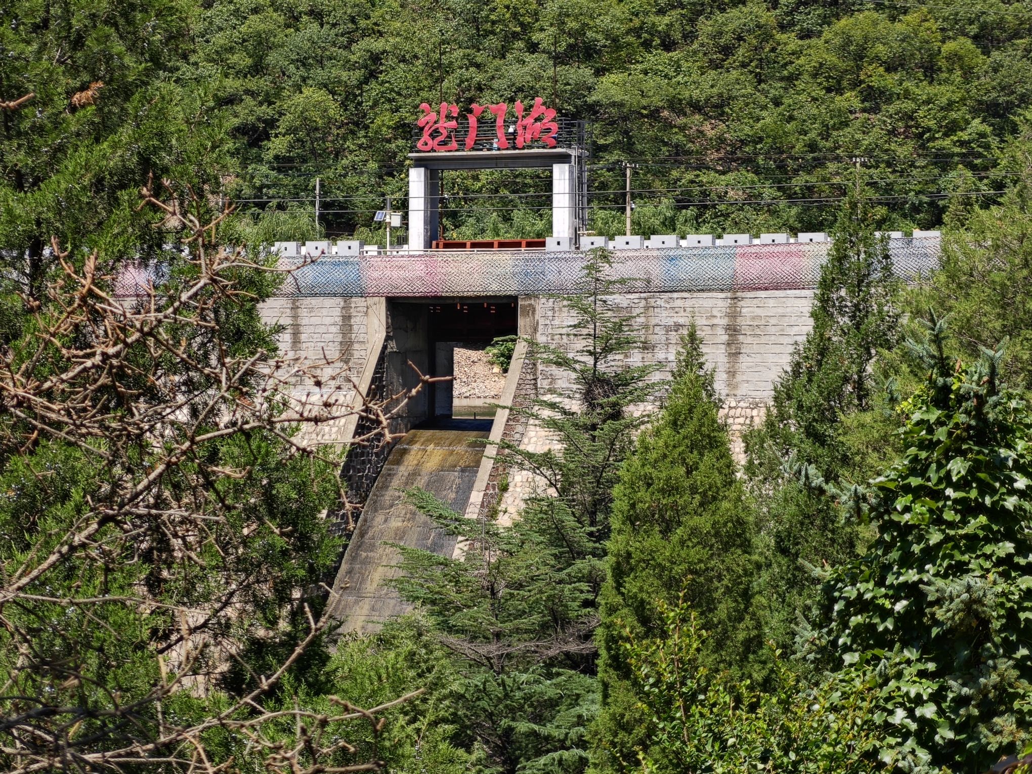 京东大峡谷