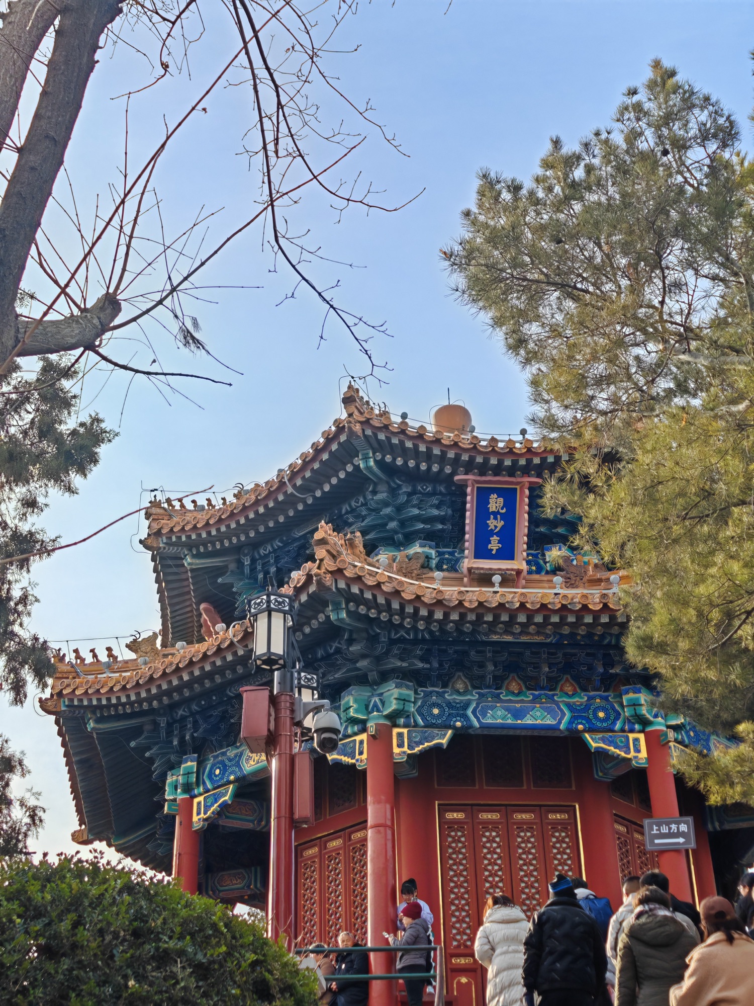 景山公园旅行图片
