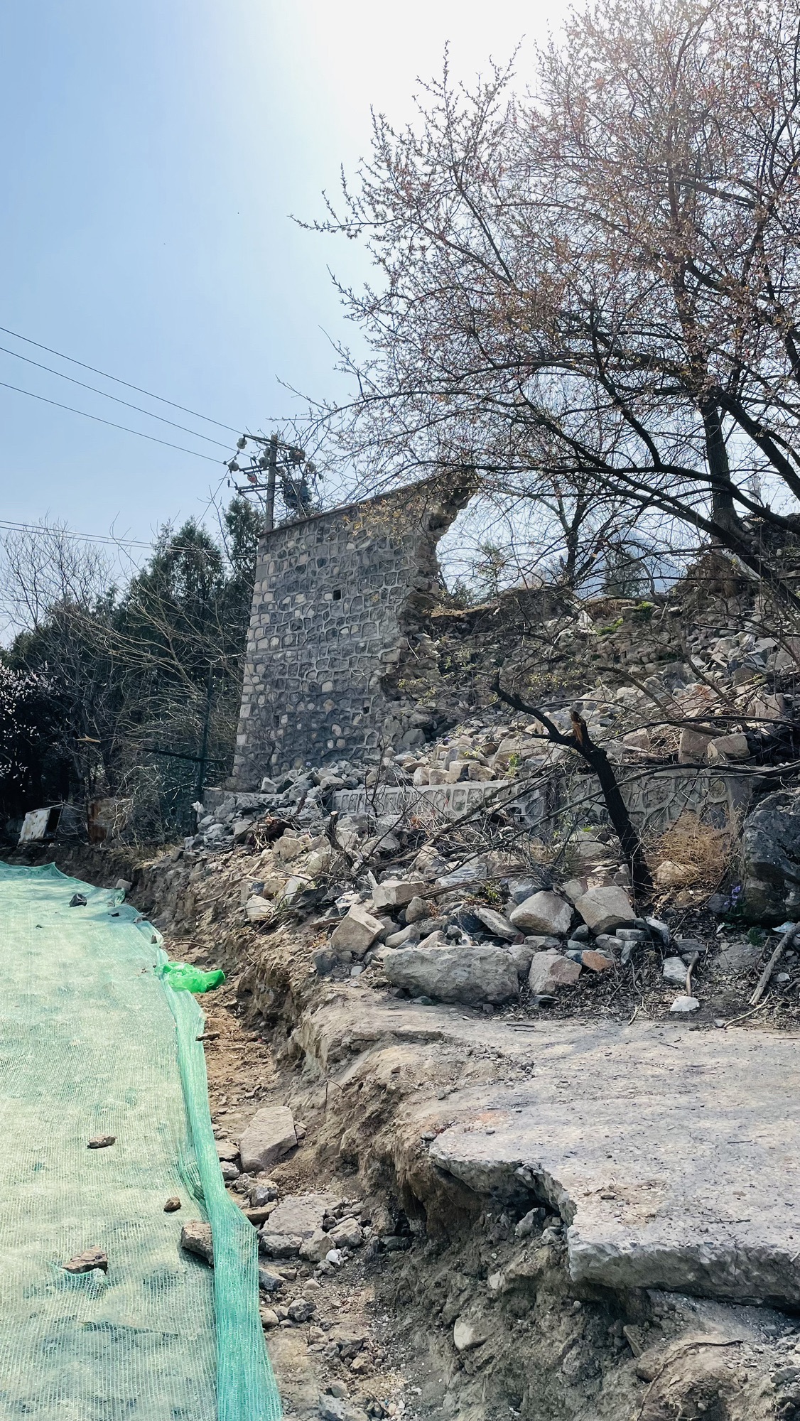 阳台山自然风景区