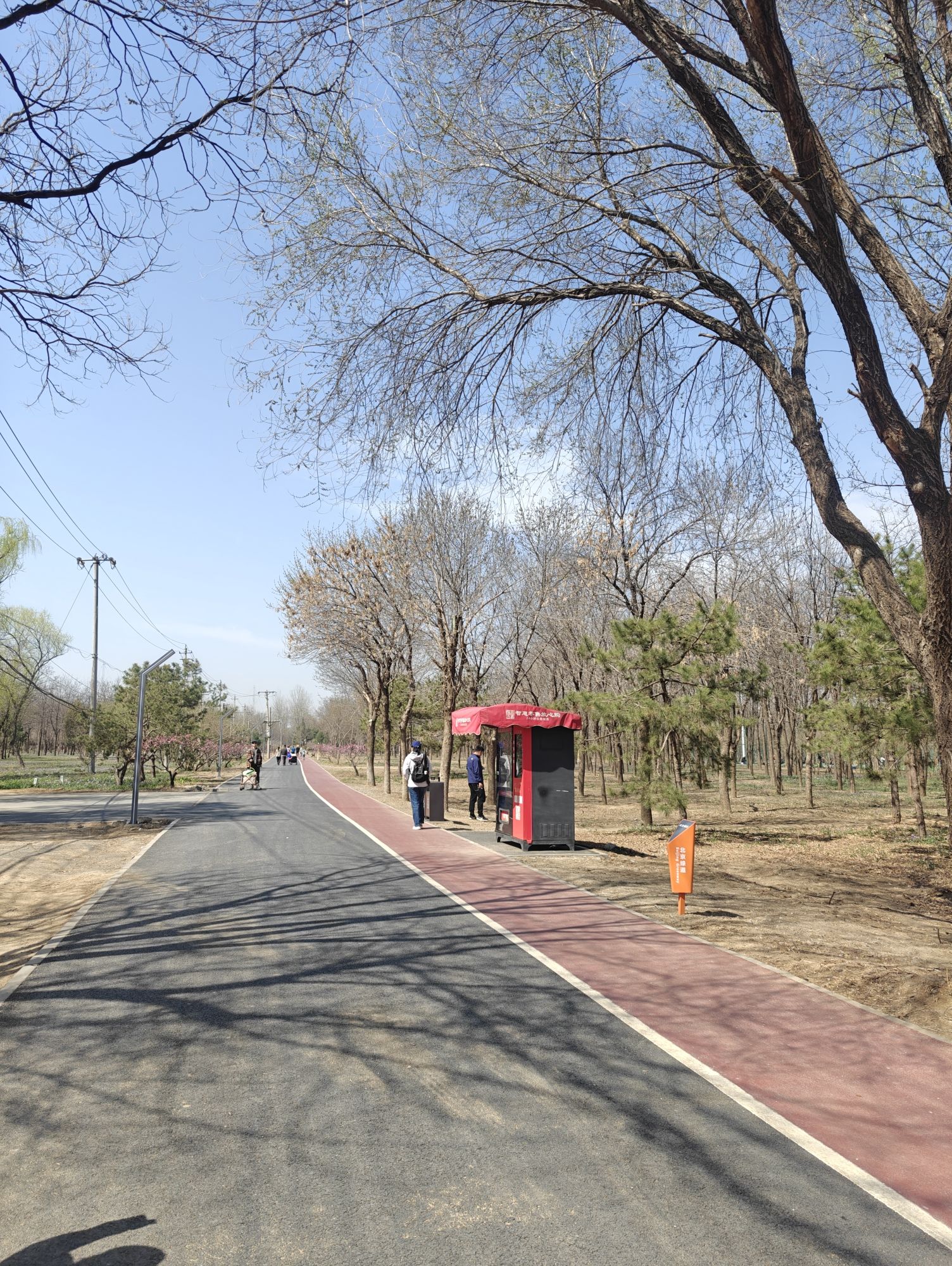 东坝公园