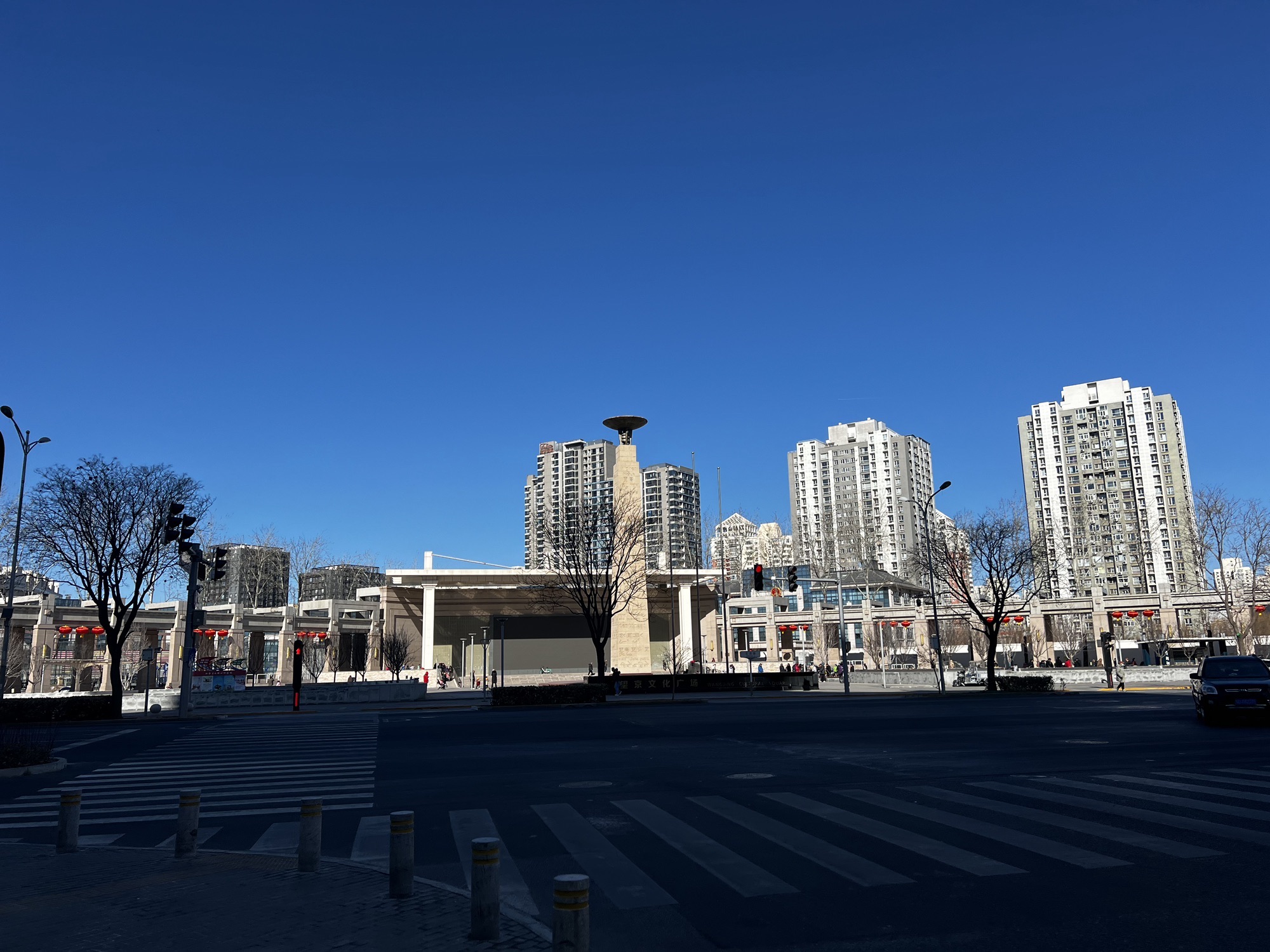 望京文化广场旅行图片