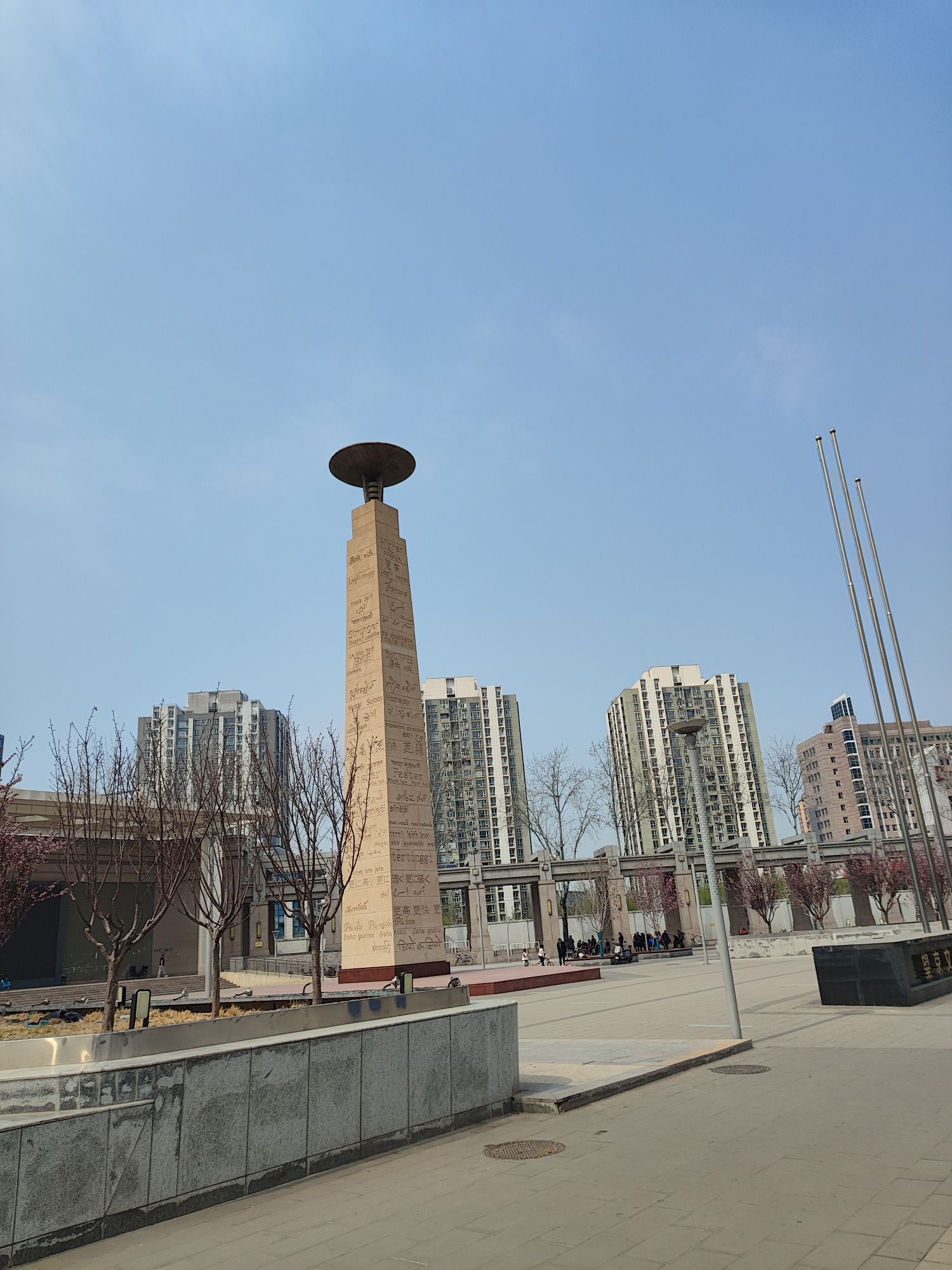 望京文化广场旅行图片