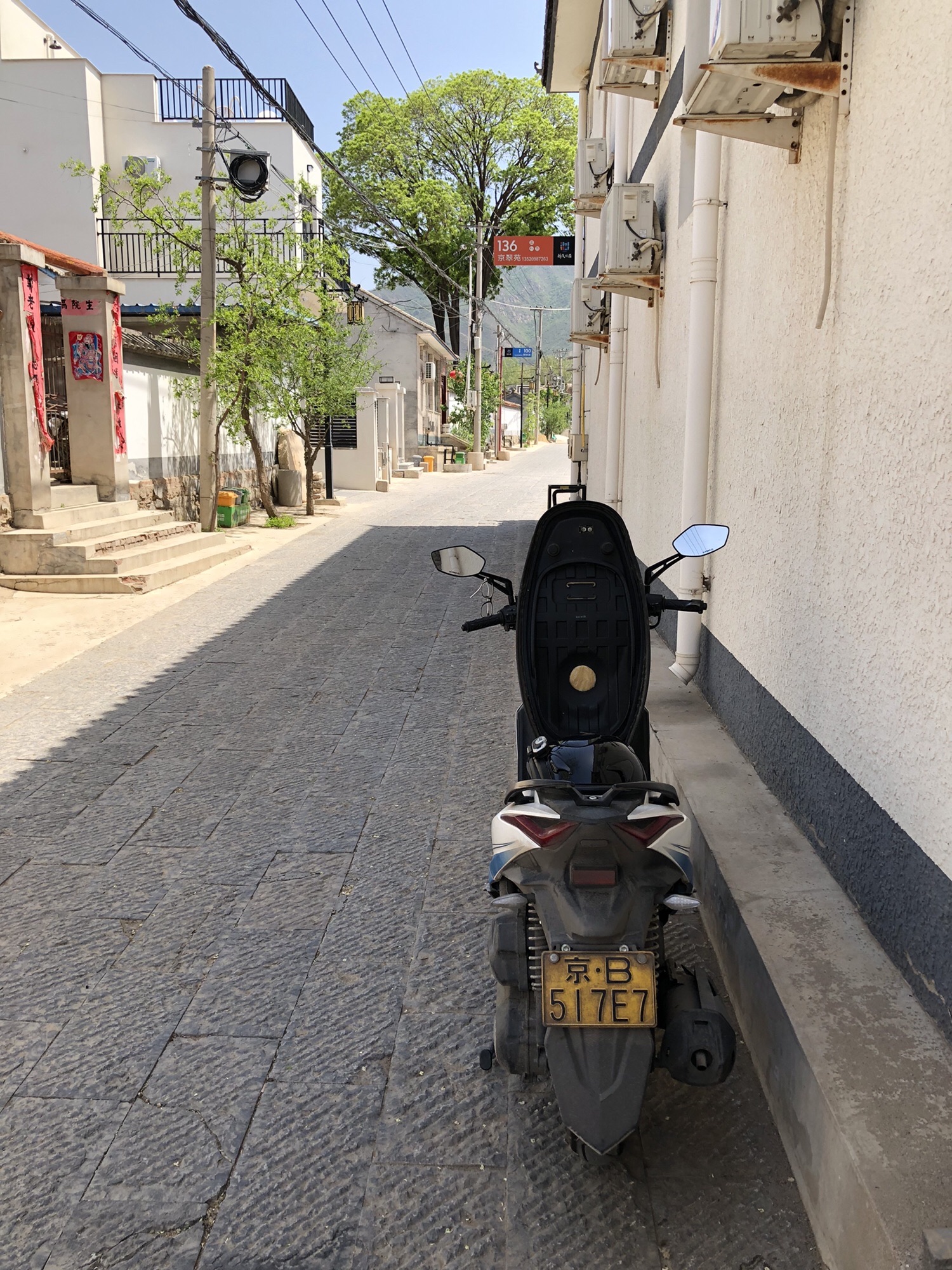 柳沟民俗旅游度假区旅行图片