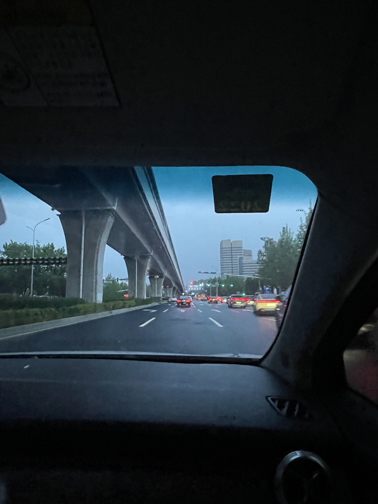 高鑫公园