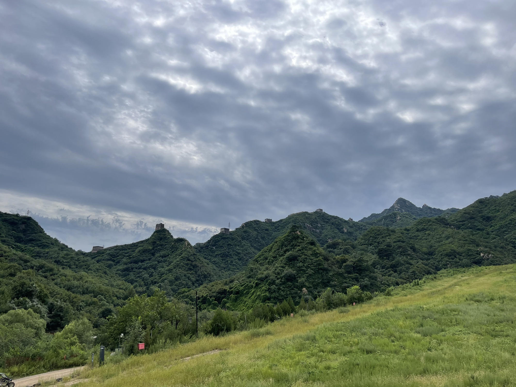 九谷口自然风景区