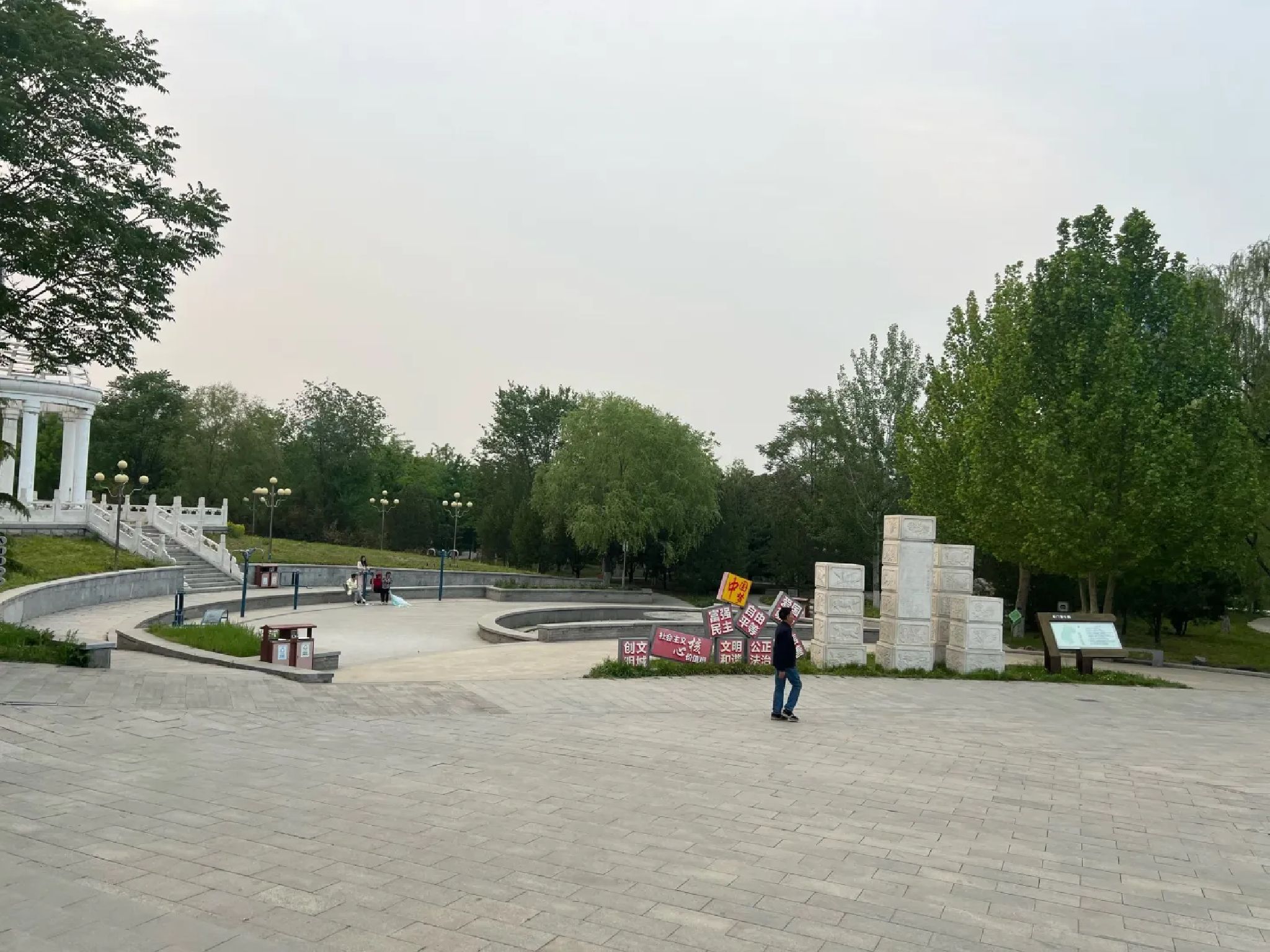 石门营文化公园