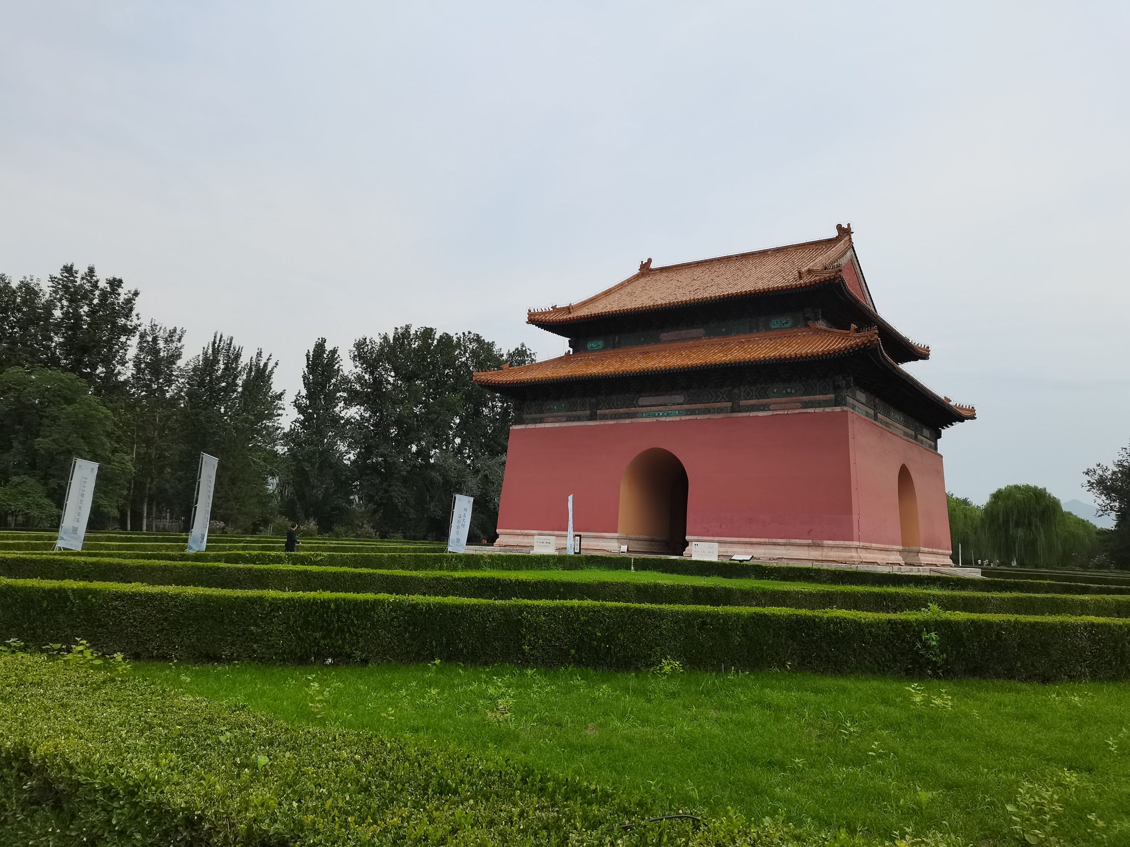 明十三陵景区