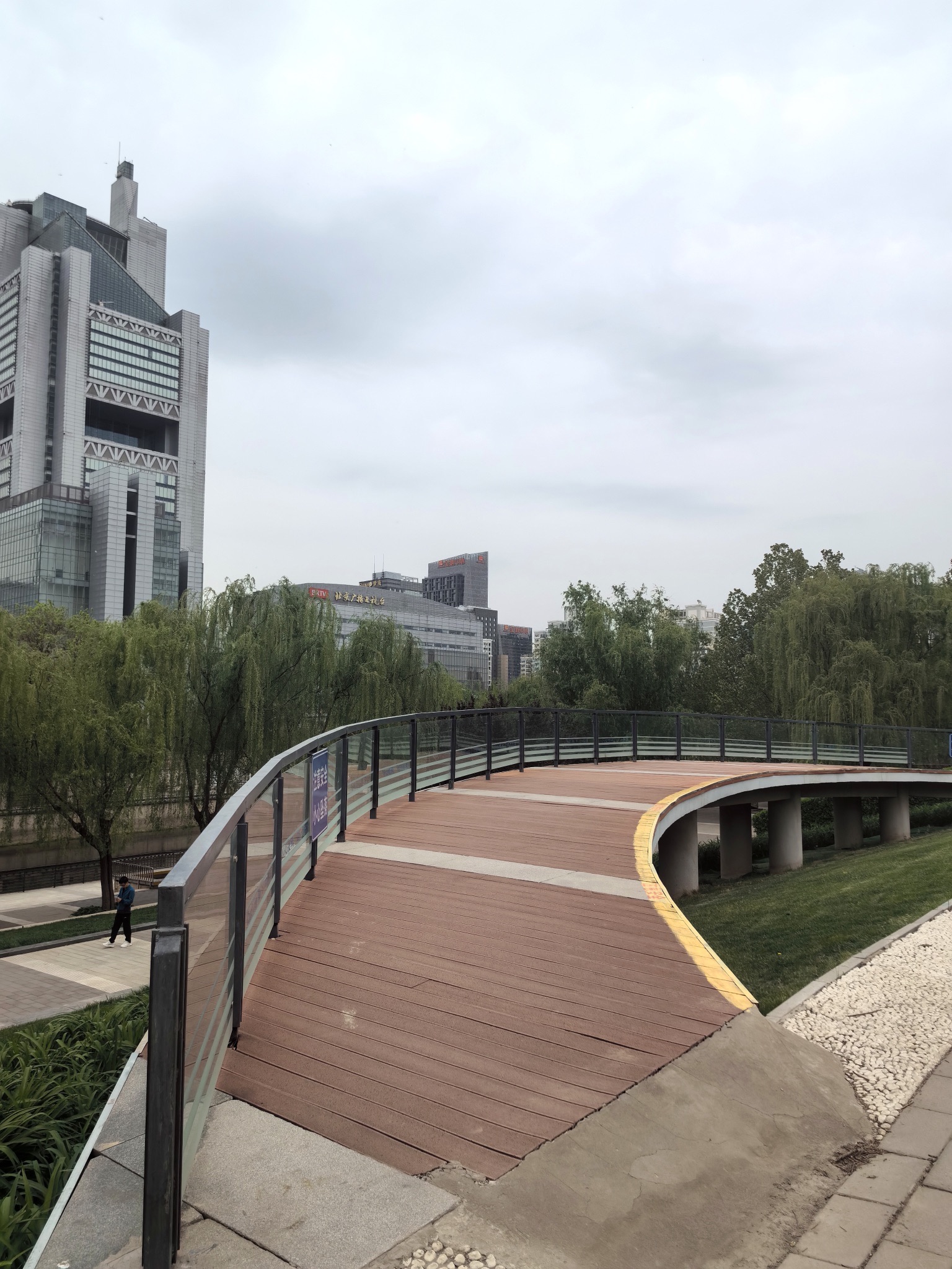 庆丰公园