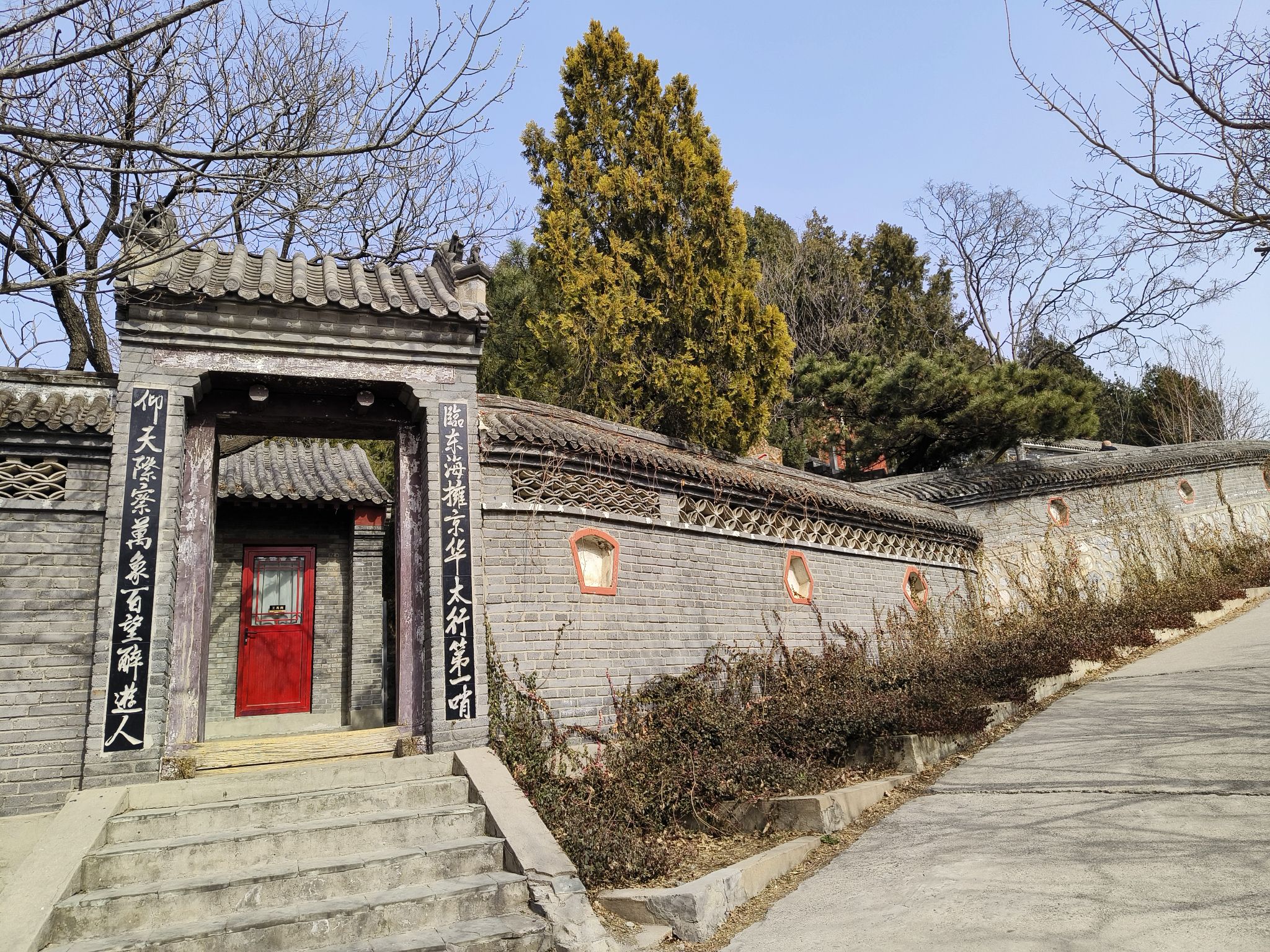 百望山森林公园