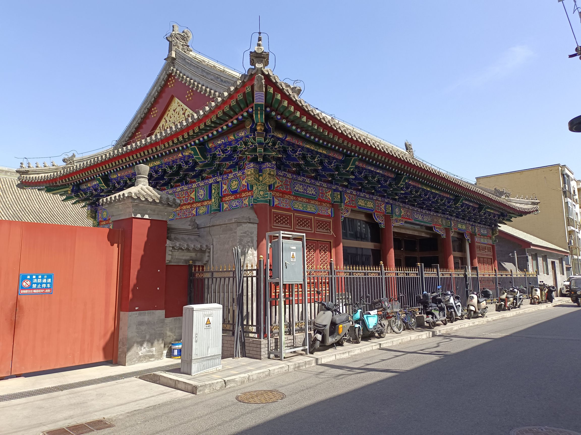 宁郡王府