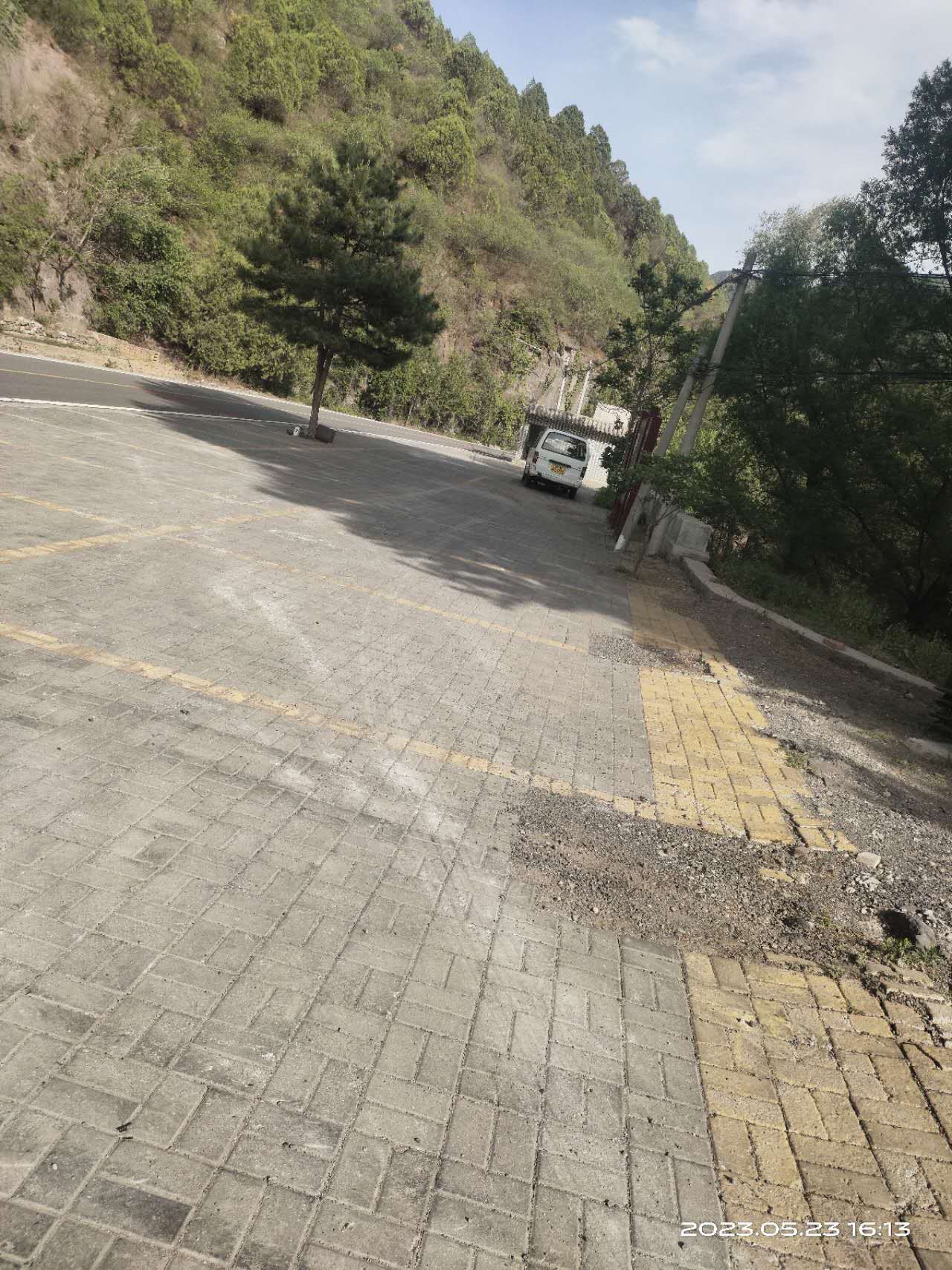 齐仙岭