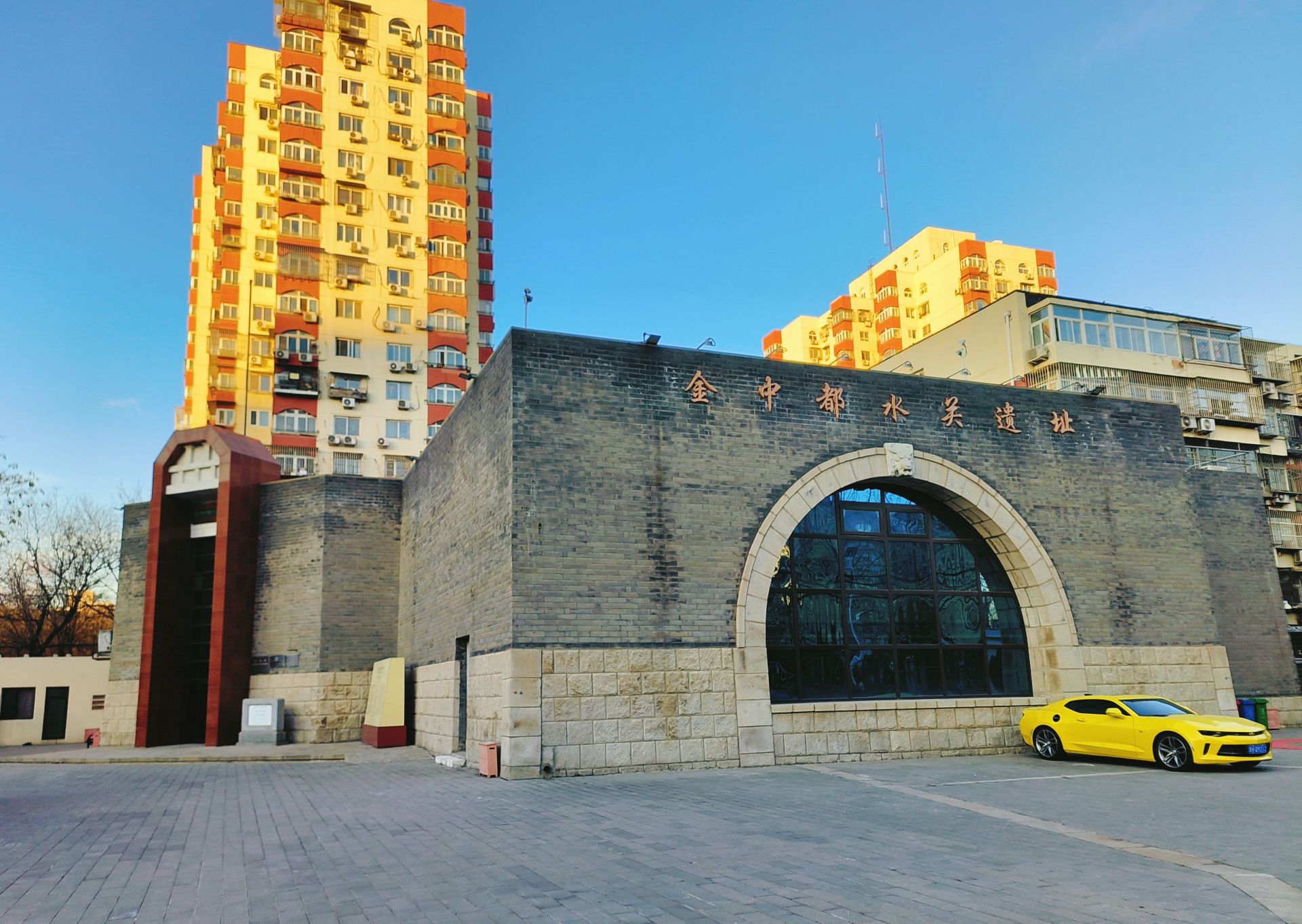 金中都水关遗址旅行图片