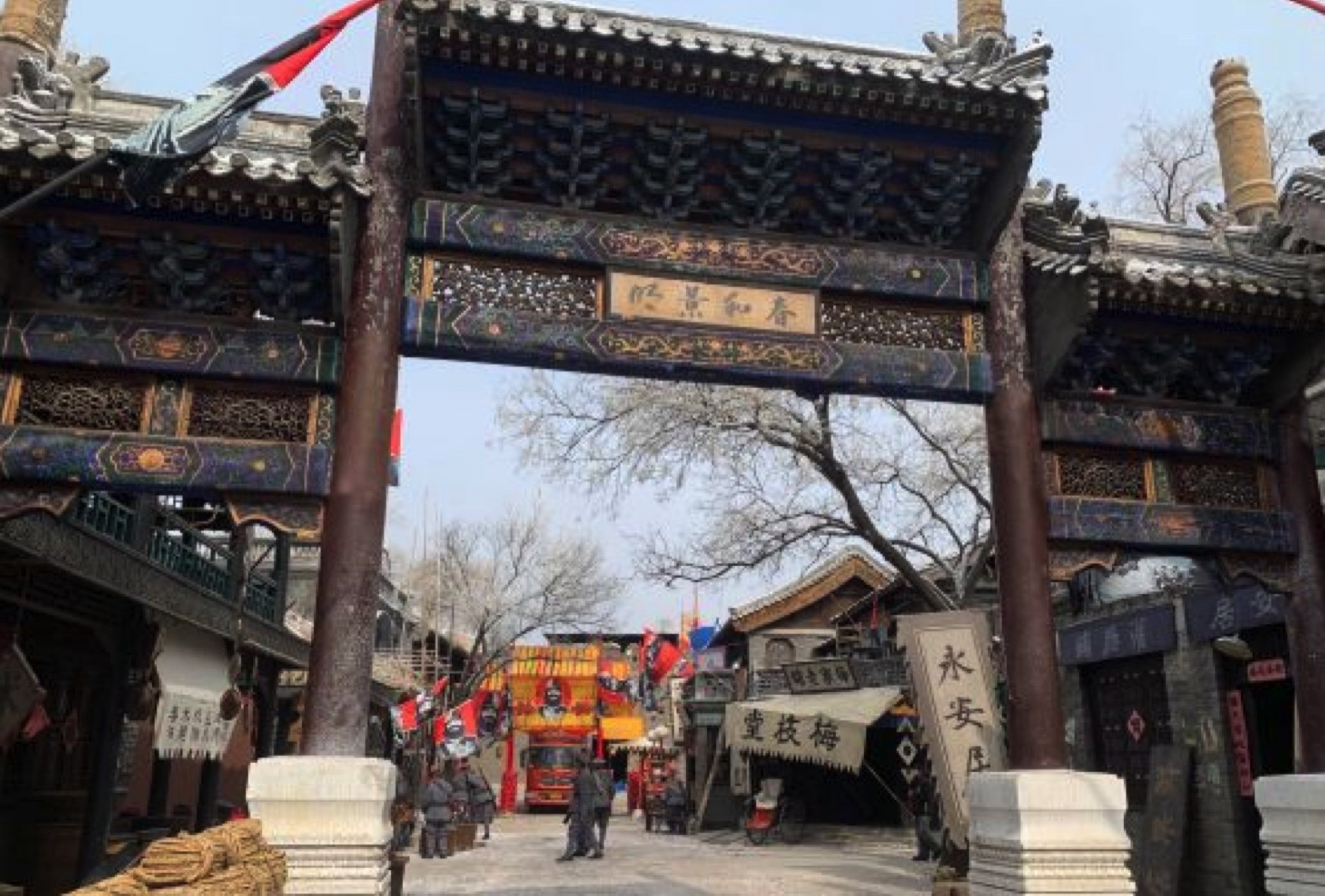 中影(北京)电影制片厂有限公司