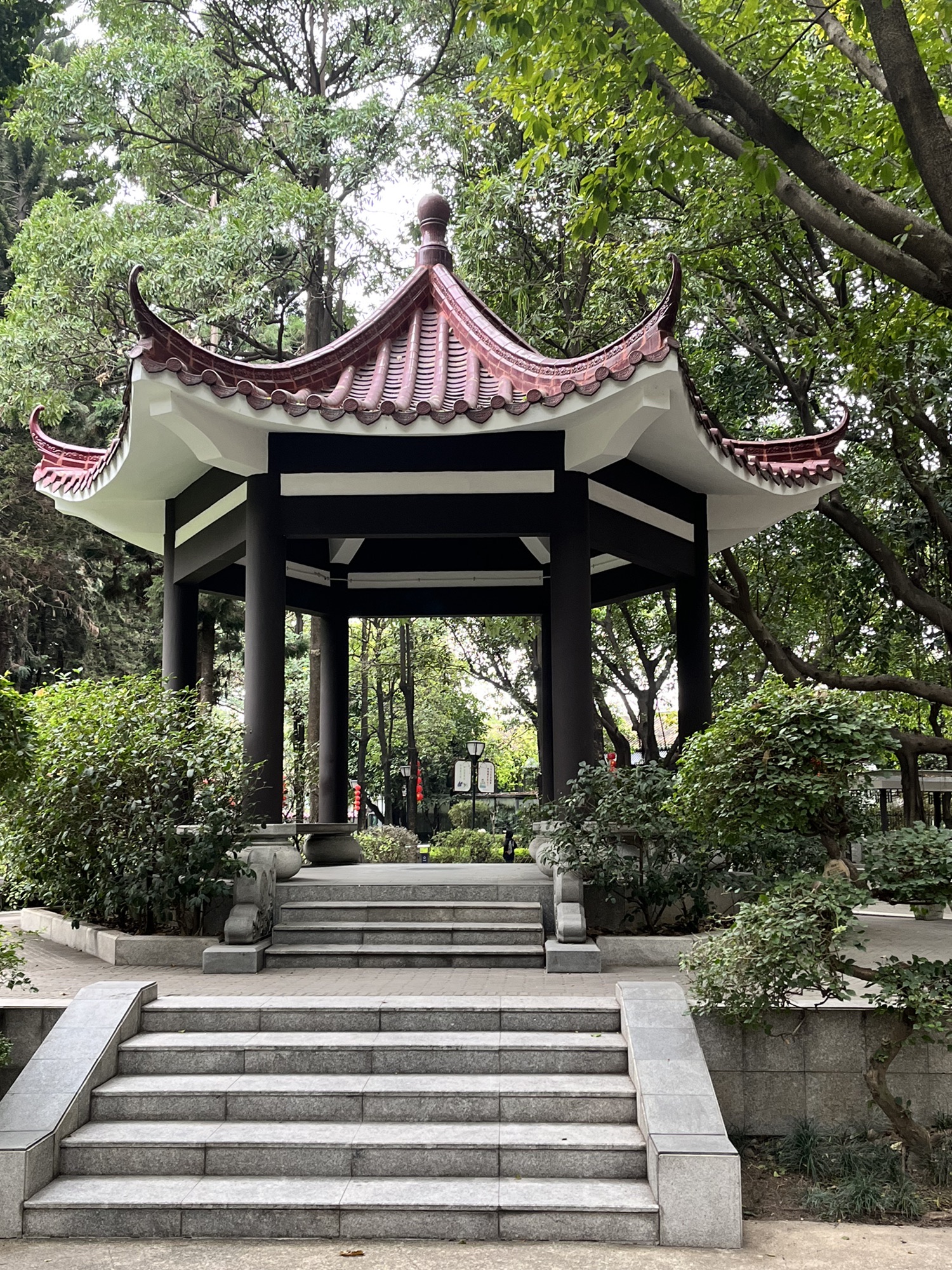 醉观公园
