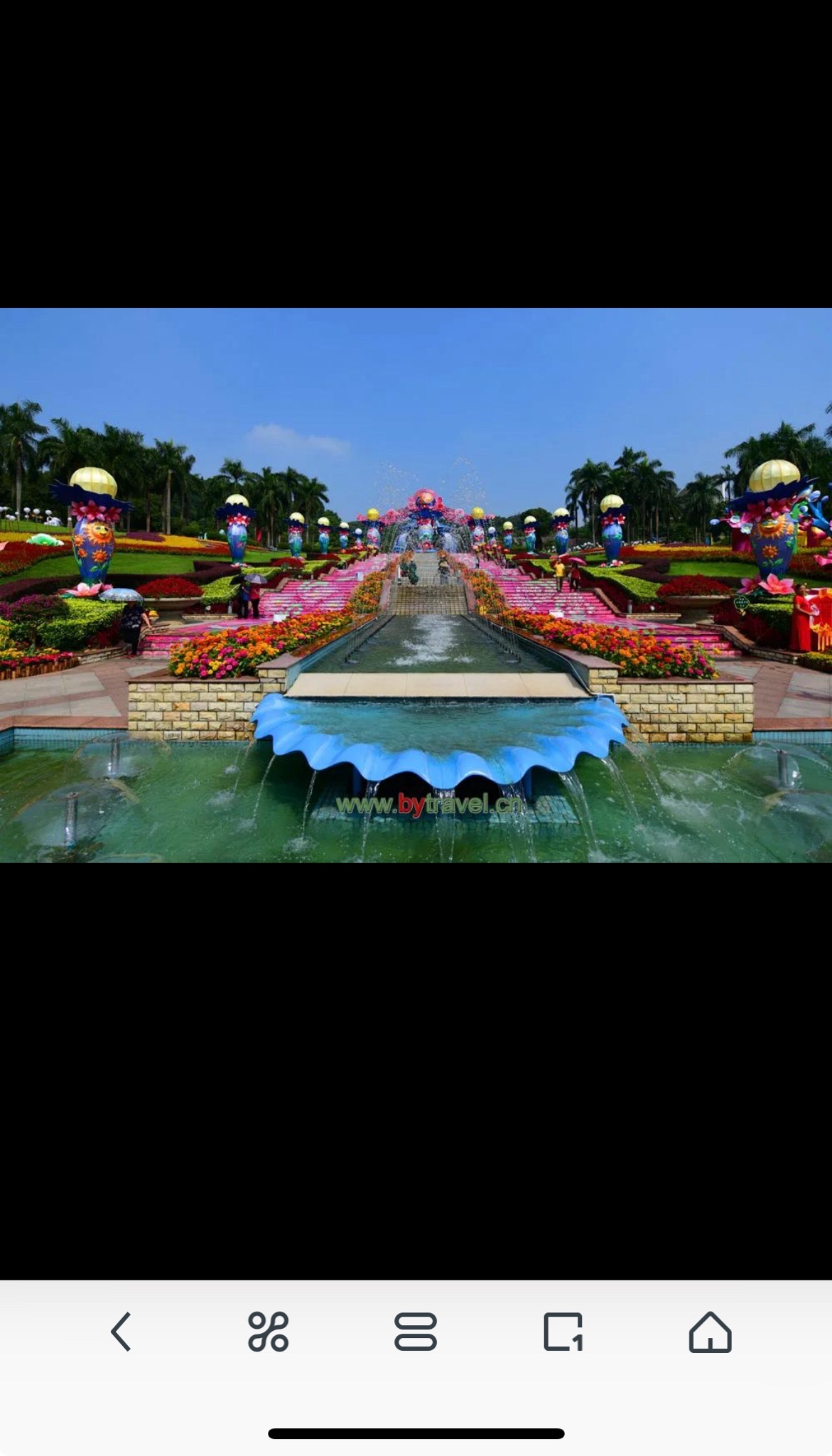 云台花园