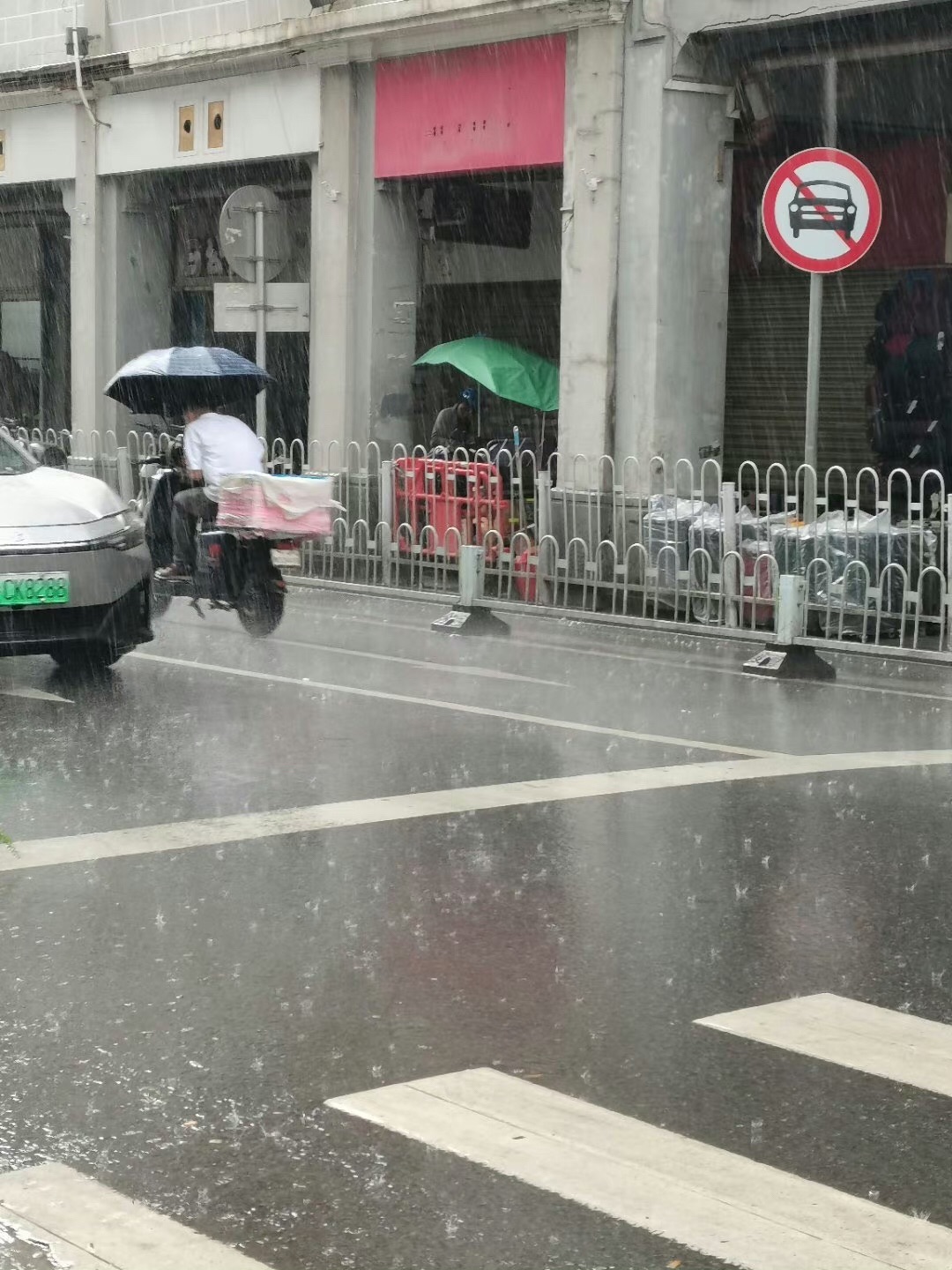 上下九-第十甫历史文化街区