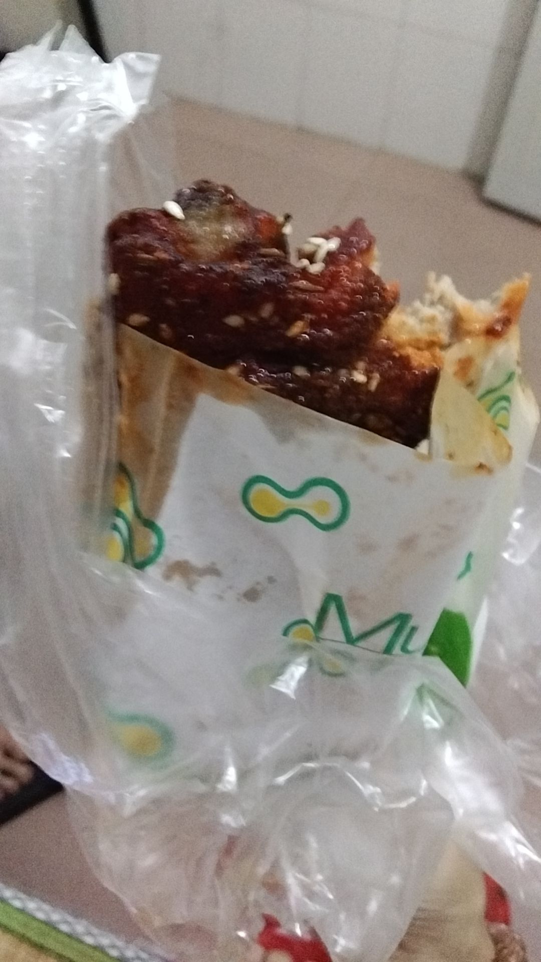 钟二公园