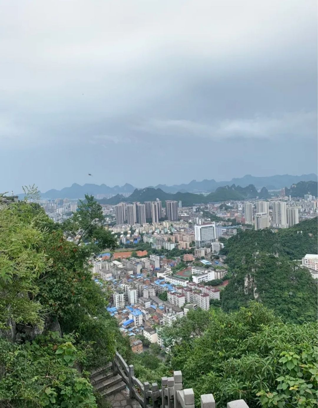 马鞍山公园