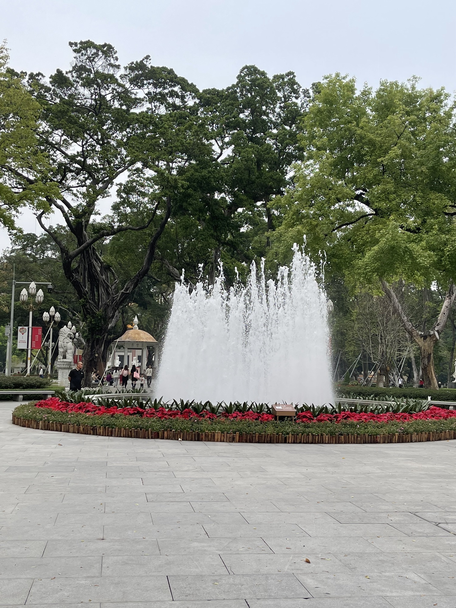 人民公园