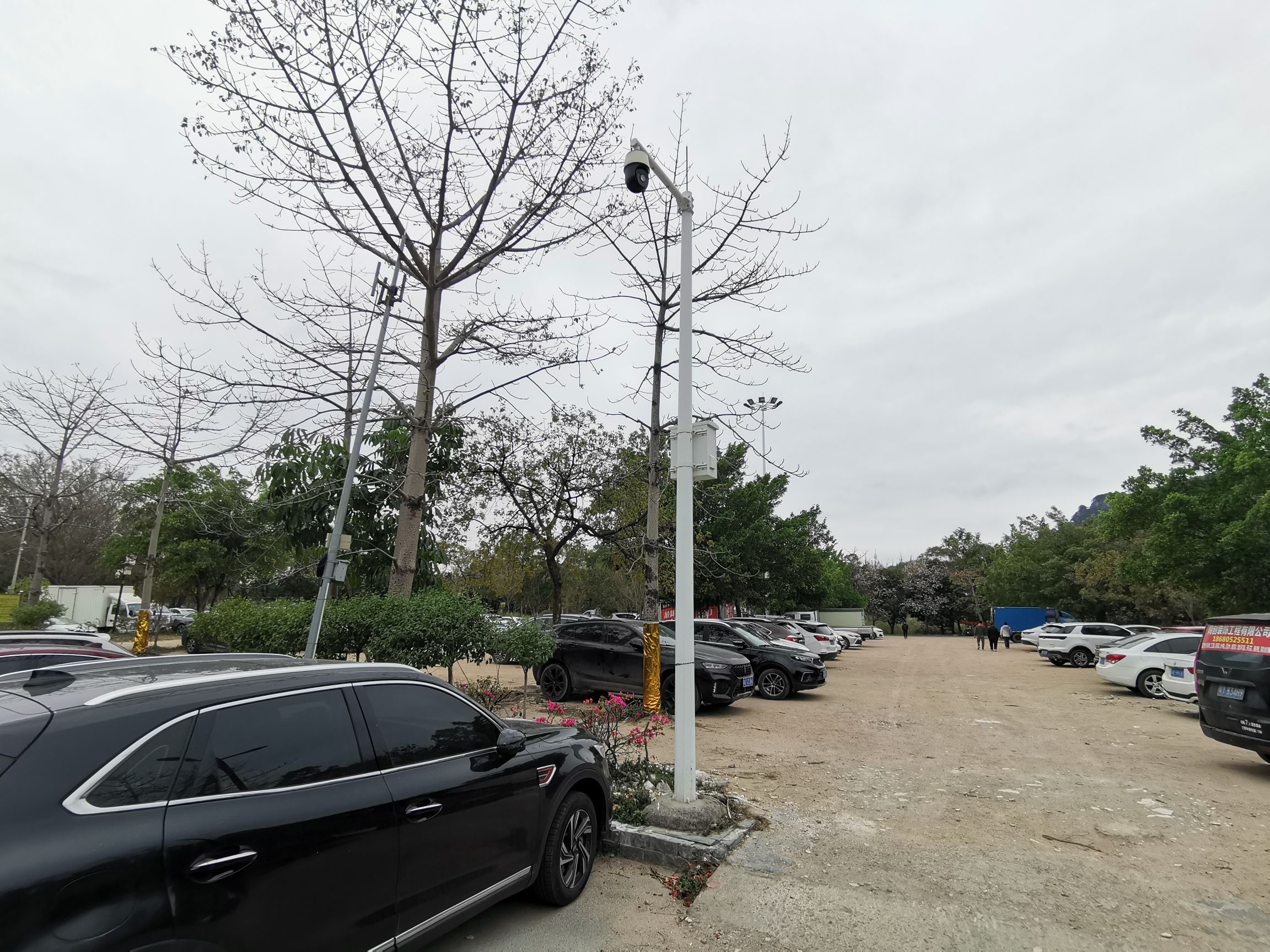 盘古王公园旅行图片