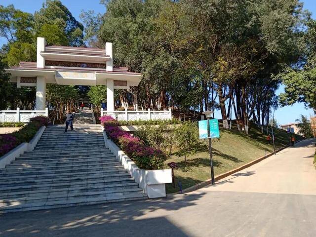化龙公园
