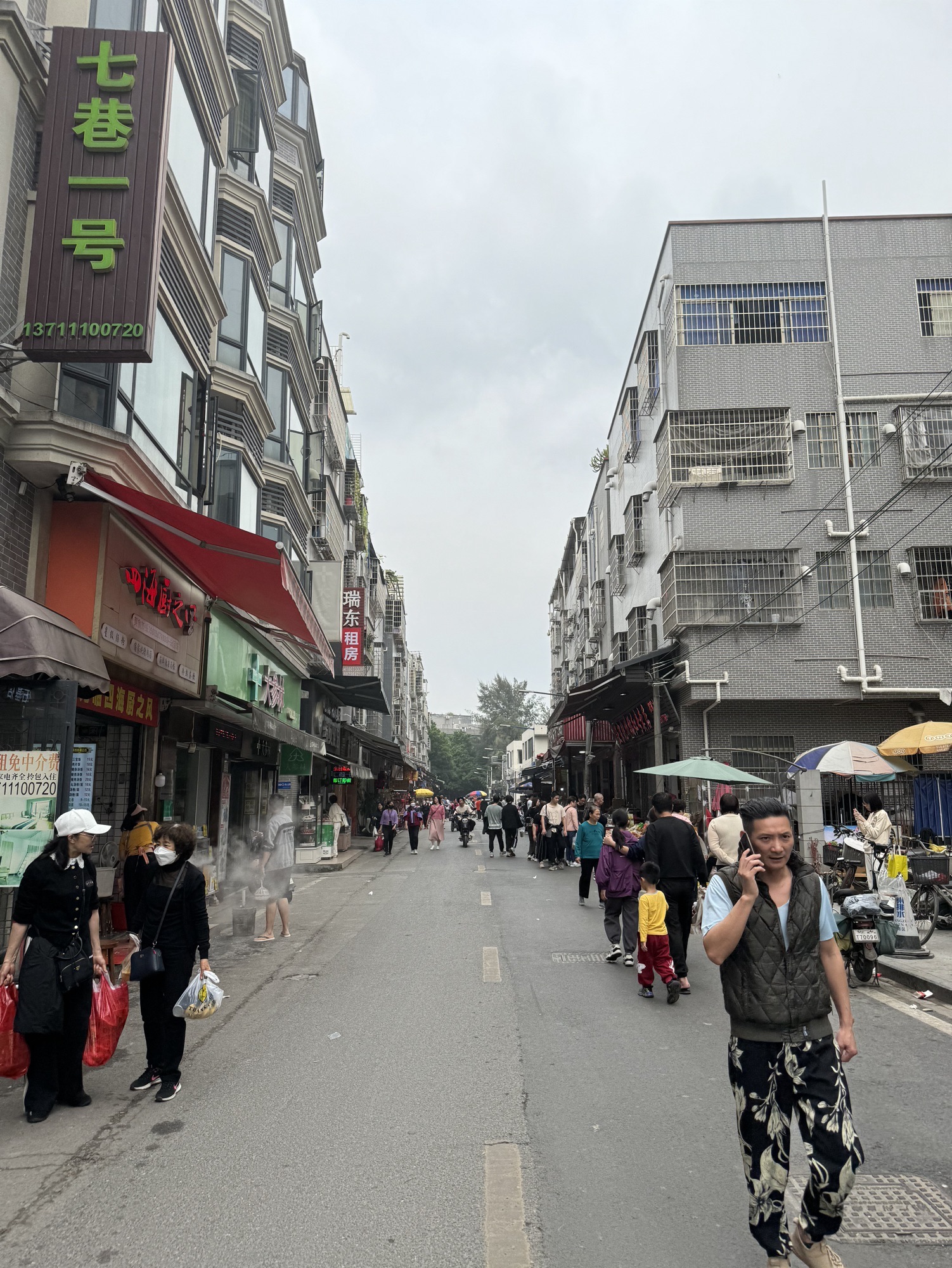 黄埔古港