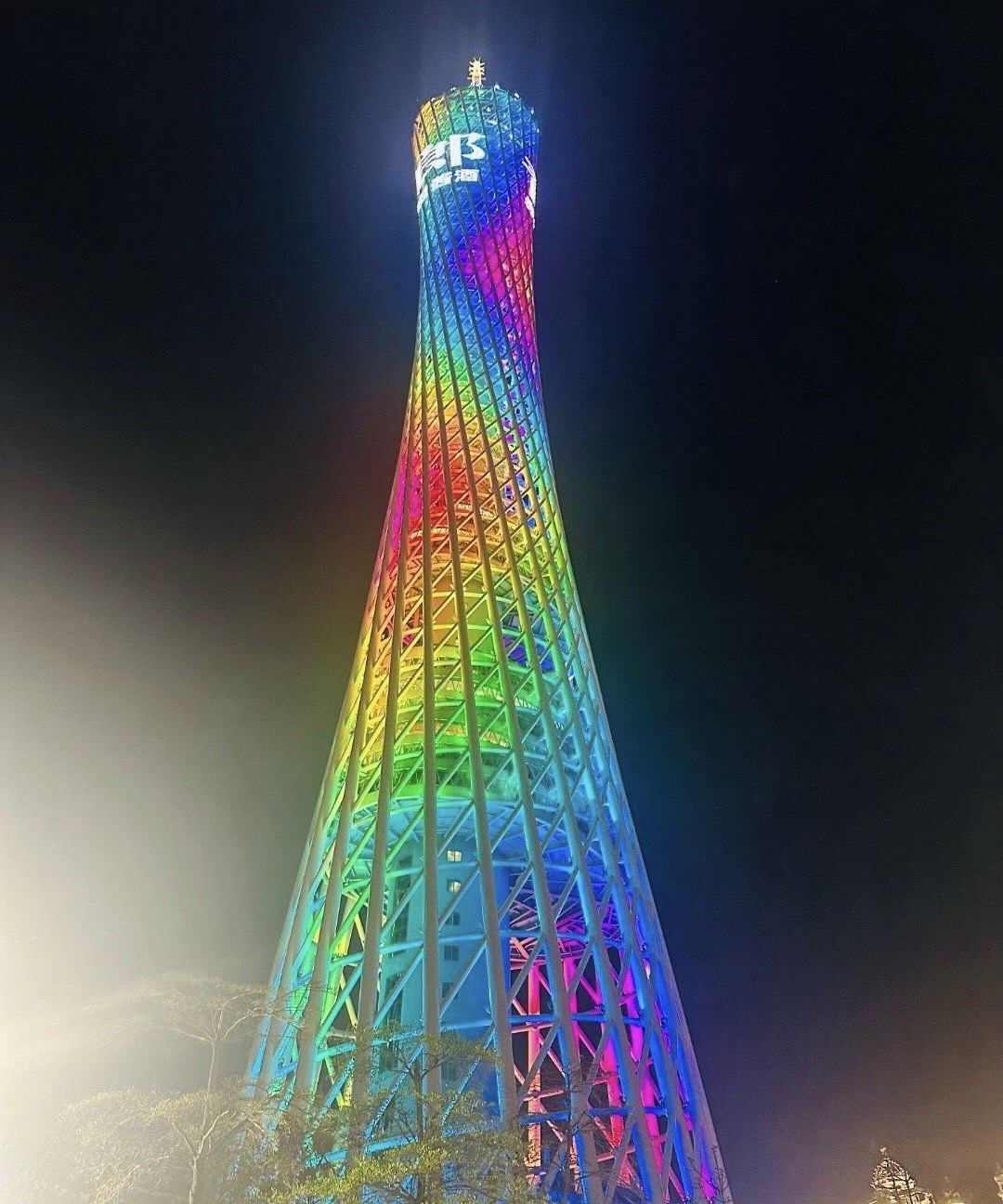 广州塔旅行图片