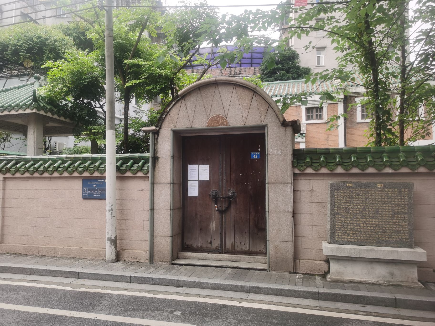 隅园(不对外开放)
