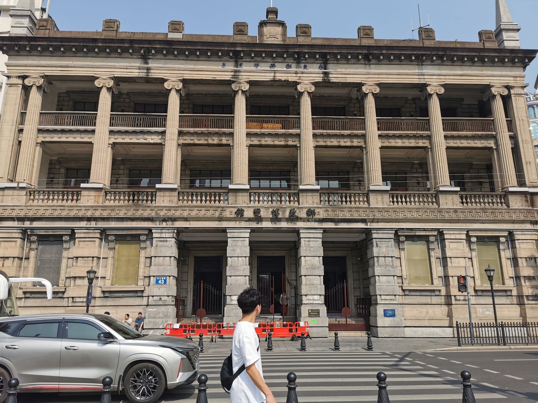 广东邮务管理局旧址旅行图片