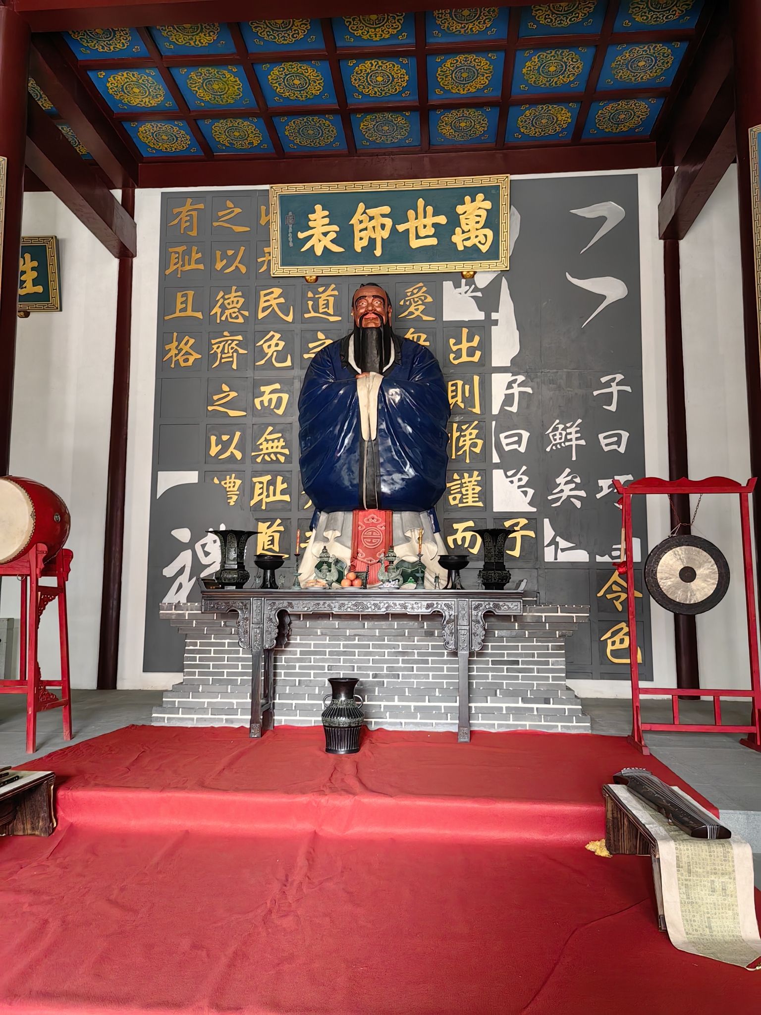 上海崇明学宫